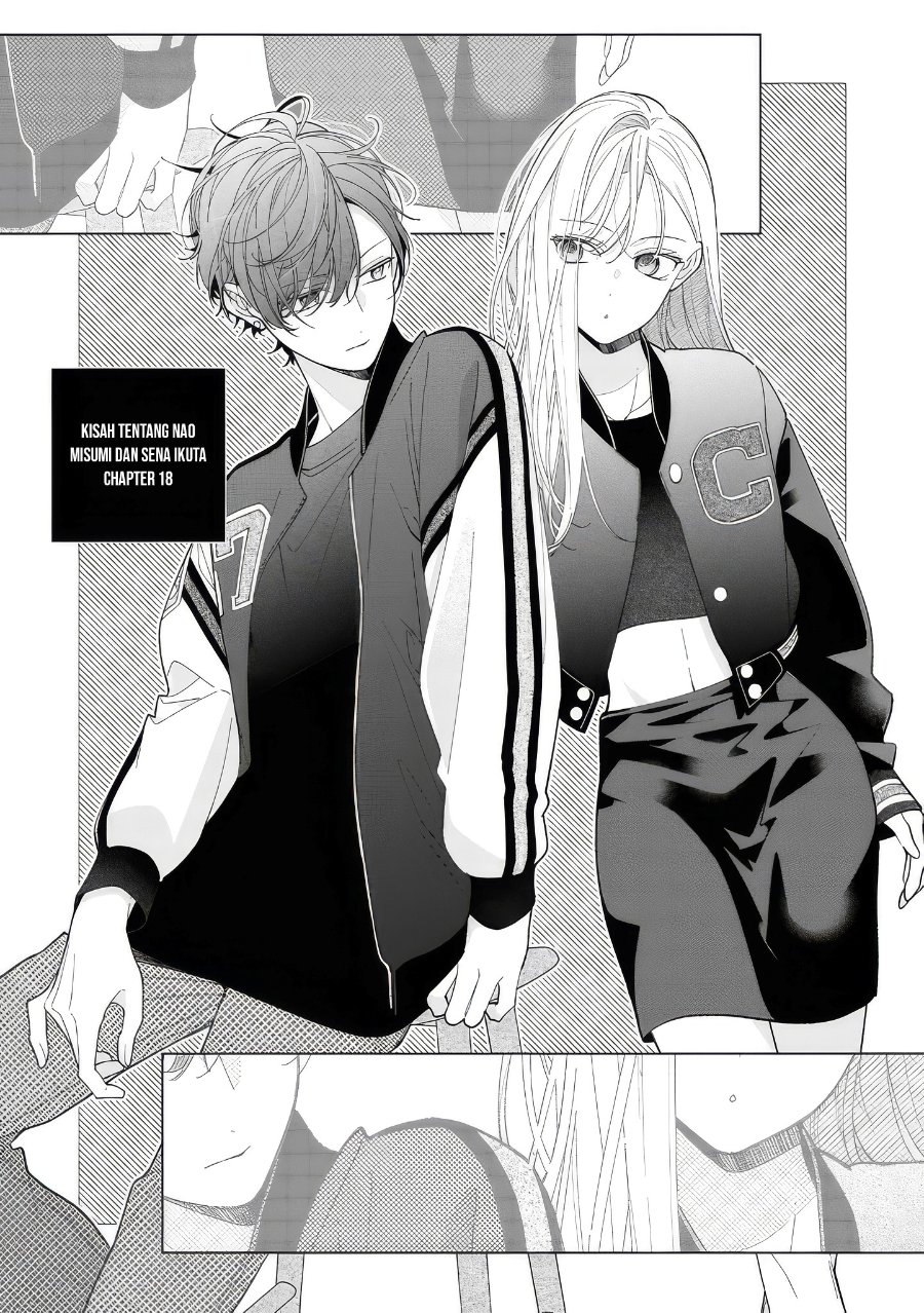 Nee-chan no Tomodachi ga Uzai-banashi Chapter 18 - Page 2