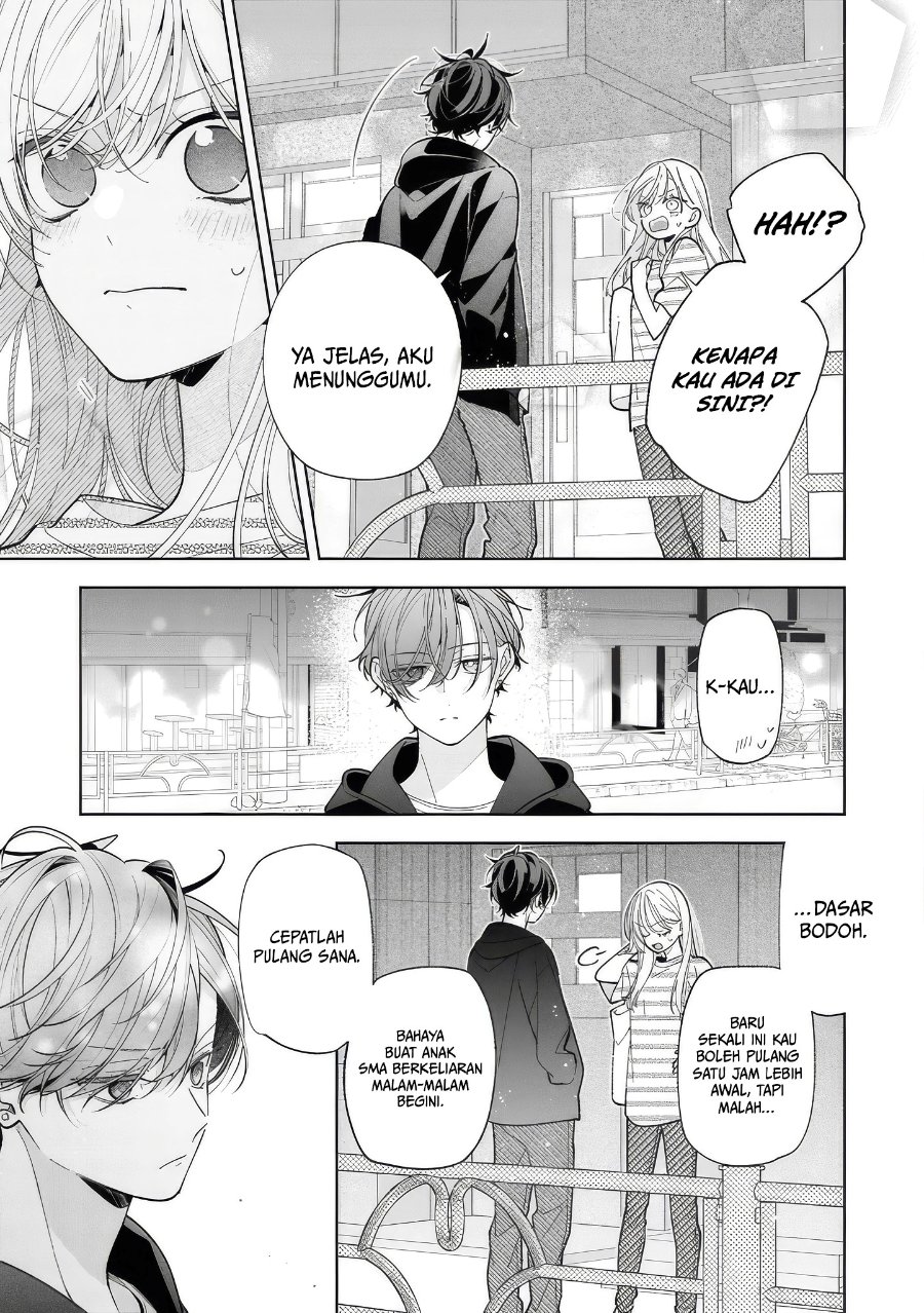 Nee-chan no Tomodachi ga Uzai-banashi Chapter 18 - Page 20