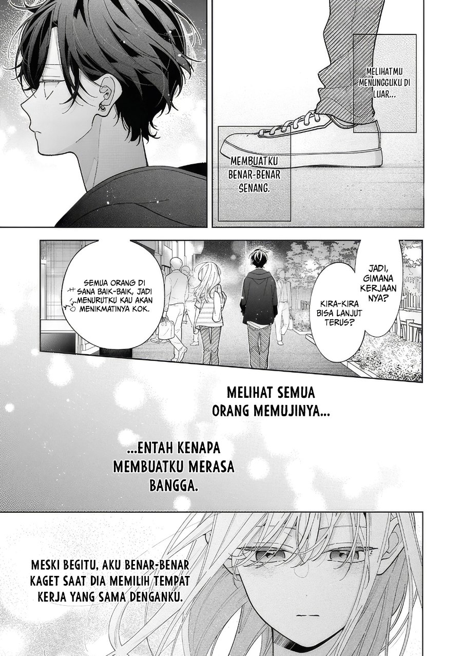 Nee-chan no Tomodachi ga Uzai-banashi Chapter 18 - Page 22