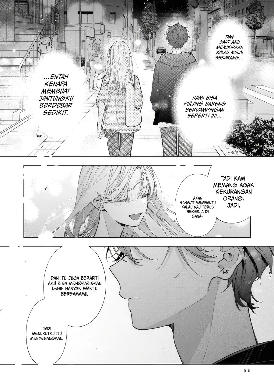 Nee-chan no Tomodachi ga Uzai-banashi Chapter 18 - Page 23