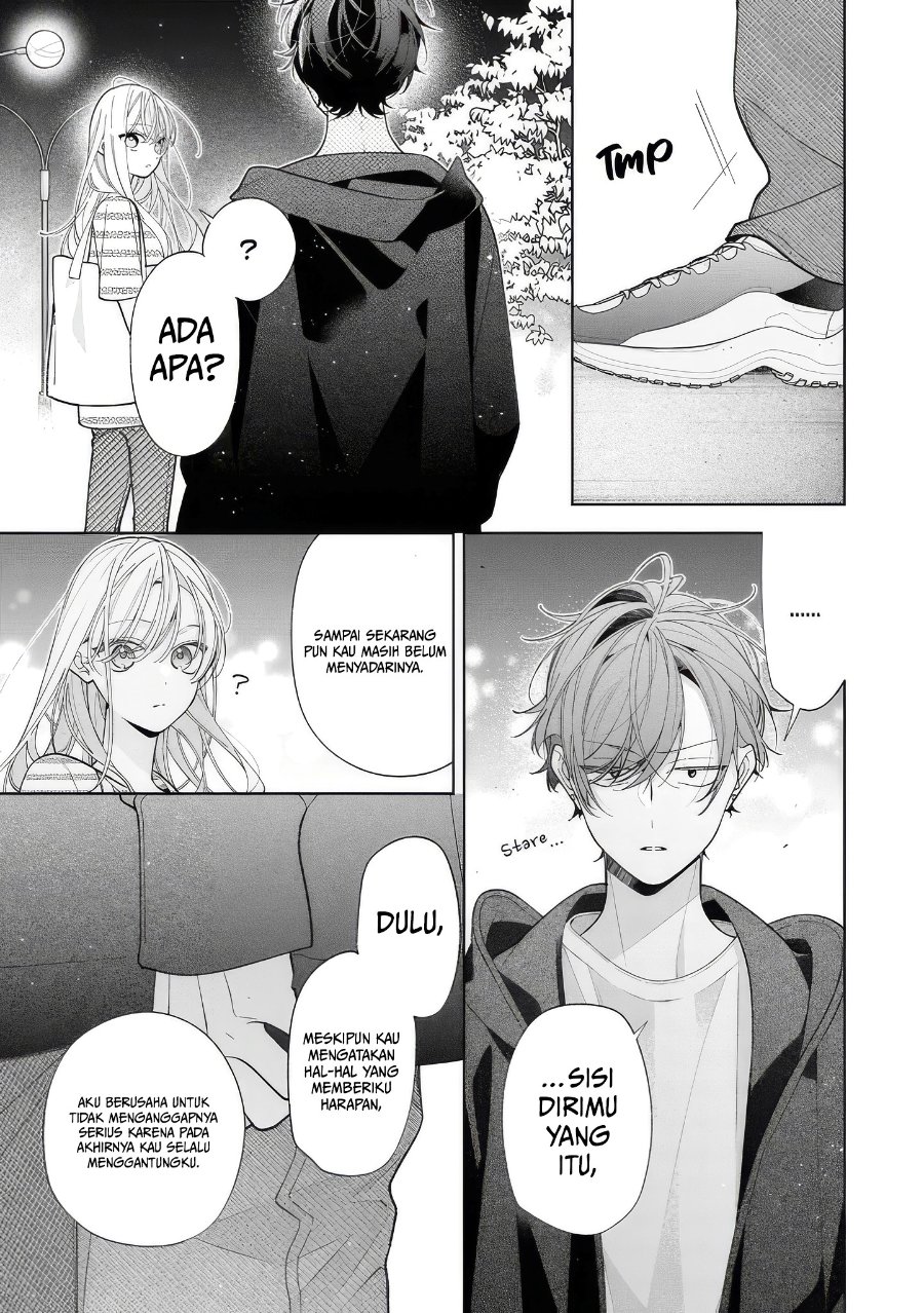 Nee-chan no Tomodachi ga Uzai-banashi Chapter 18 - Page 24