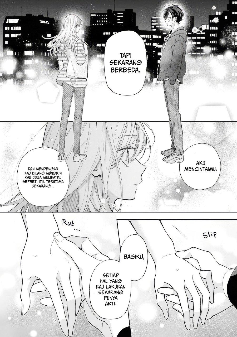 Nee-chan no Tomodachi ga Uzai-banashi Chapter 18 - Page 25