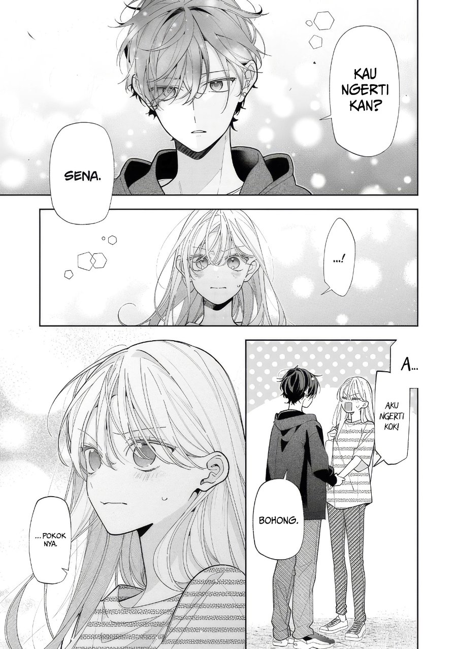 Nee-chan no Tomodachi ga Uzai-banashi Chapter 18 - Page 26