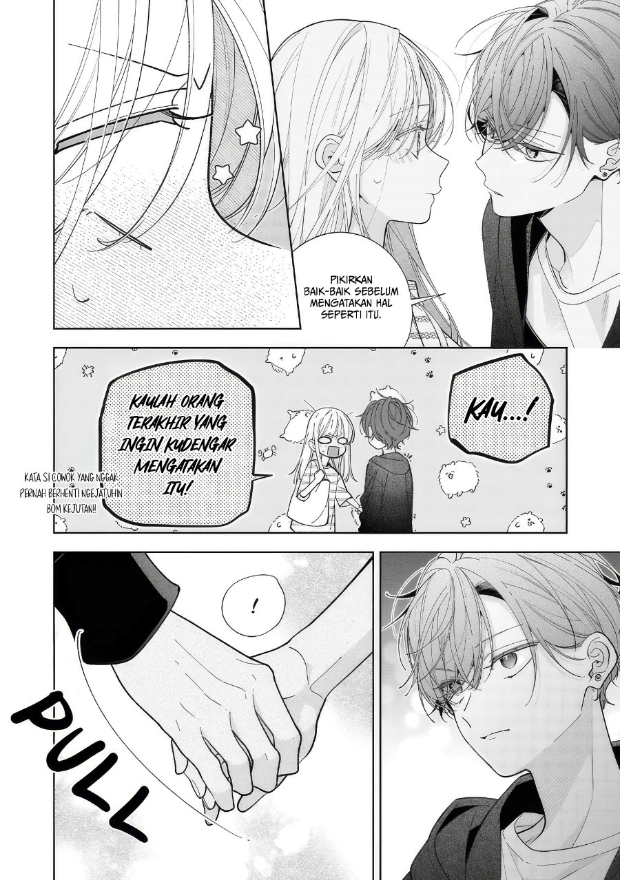 Nee-chan no Tomodachi ga Uzai-banashi Chapter 18 - Page 27