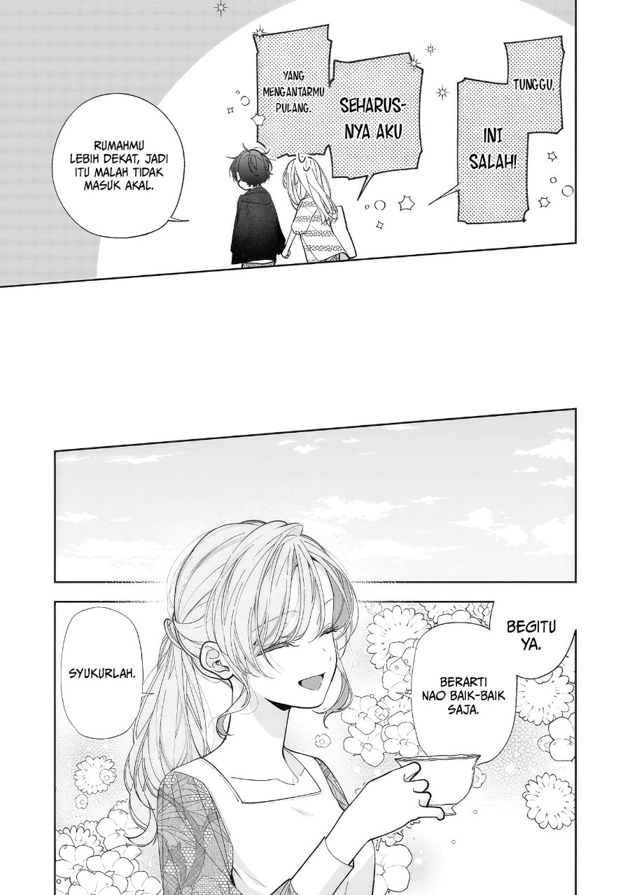 Nee-chan no Tomodachi ga Uzai-banashi Chapter 18 - Page 30