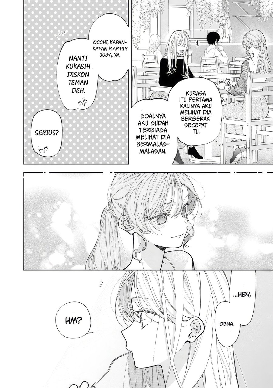 Nee-chan no Tomodachi ga Uzai-banashi Chapter 18 - Page 31