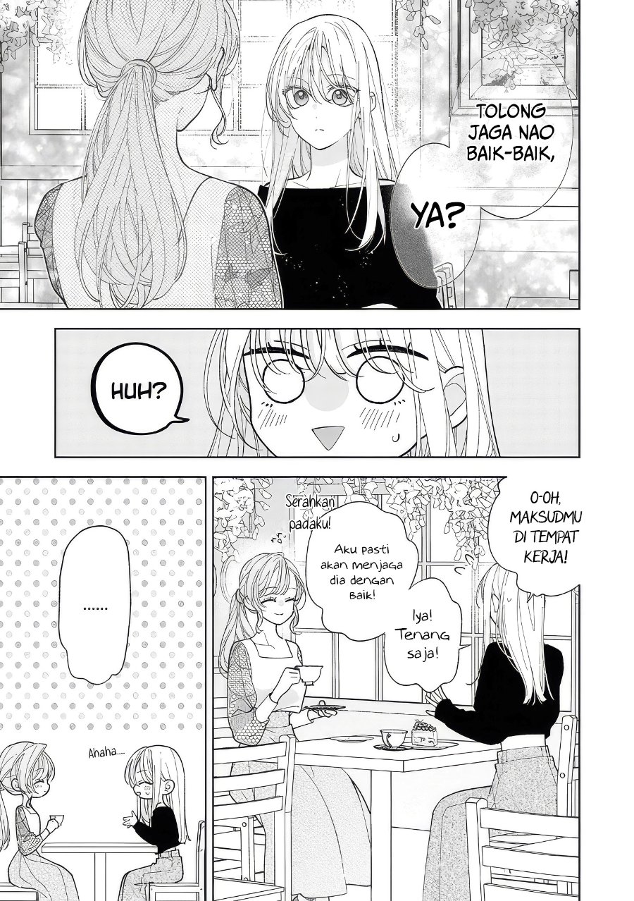 Nee-chan no Tomodachi ga Uzai-banashi Chapter 18 - Page 32