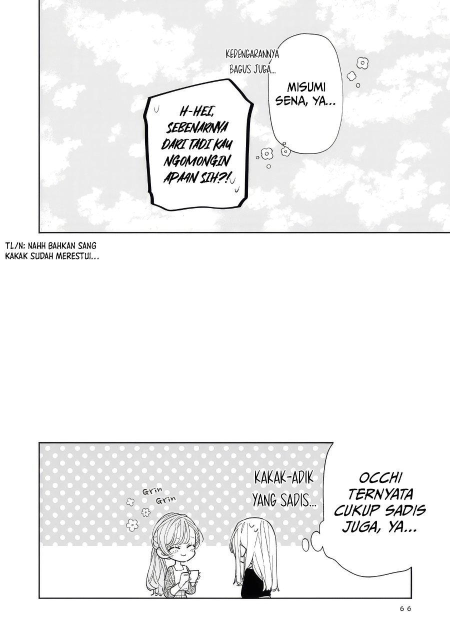 Nee-chan no Tomodachi ga Uzai-banashi Chapter 18 - Page 33