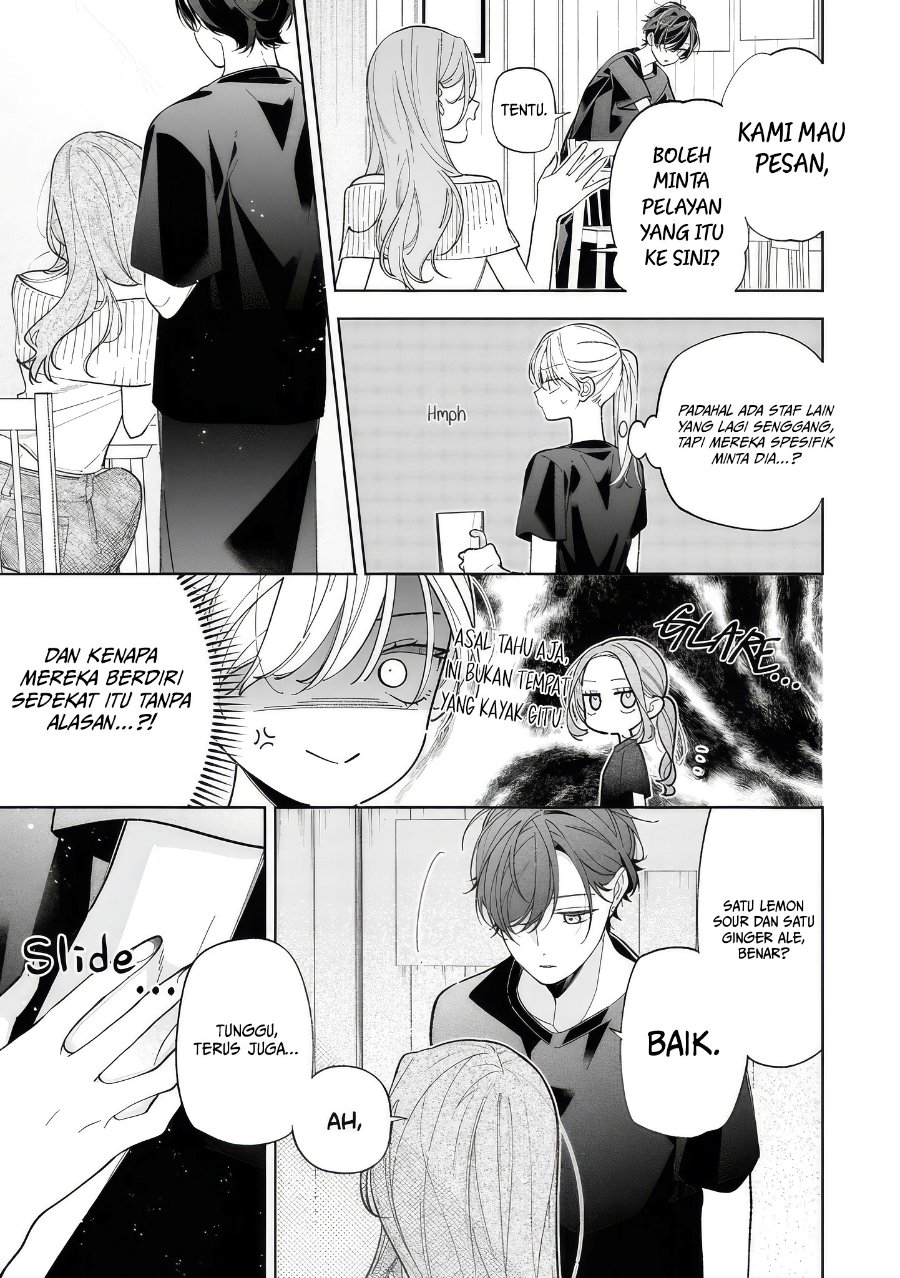 Nee-chan no Tomodachi ga Uzai-banashi Chapter 18 - Page 8