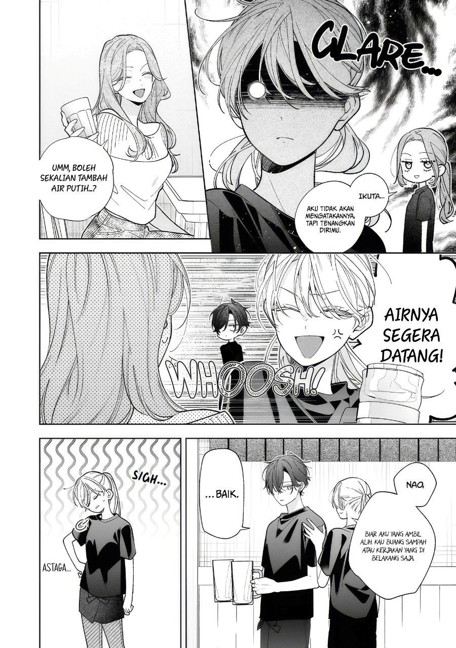 Nee-chan no Tomodachi ga Uzai-banashi Chapter 18 - Page 9