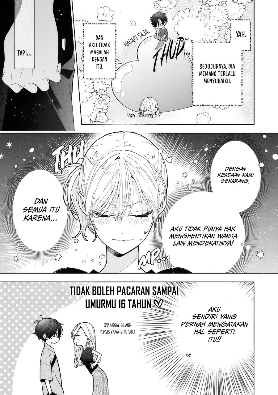 Nee-chan no Tomodachi ga Uzai-banashi Chapter 19 - Page 14