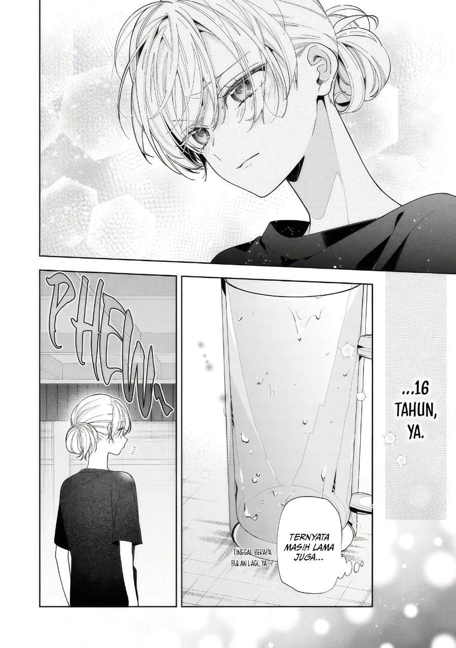 Nee-chan no Tomodachi ga Uzai-banashi Chapter 19 - Page 15