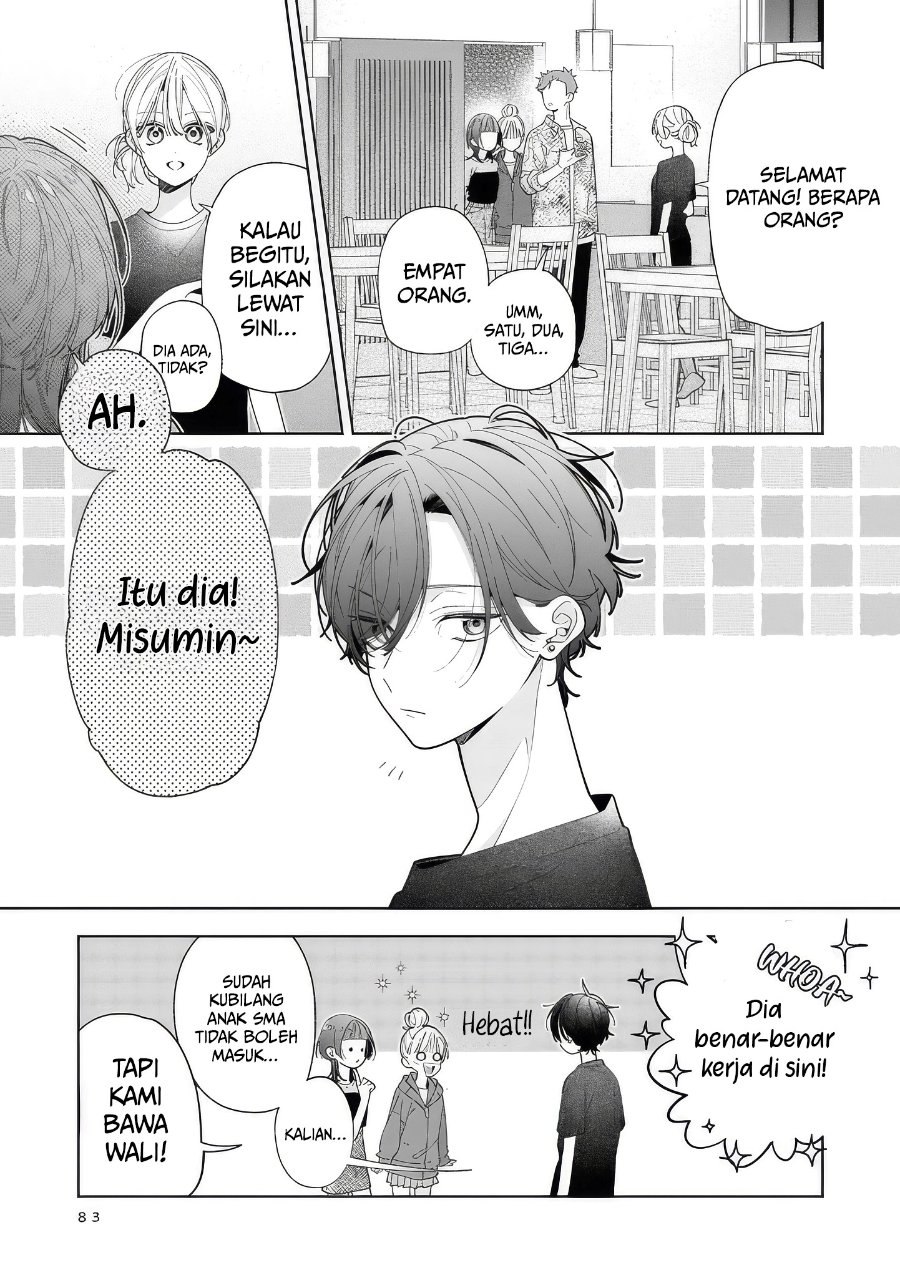 Nee-chan no Tomodachi ga Uzai-banashi Chapter 19 - Page 18