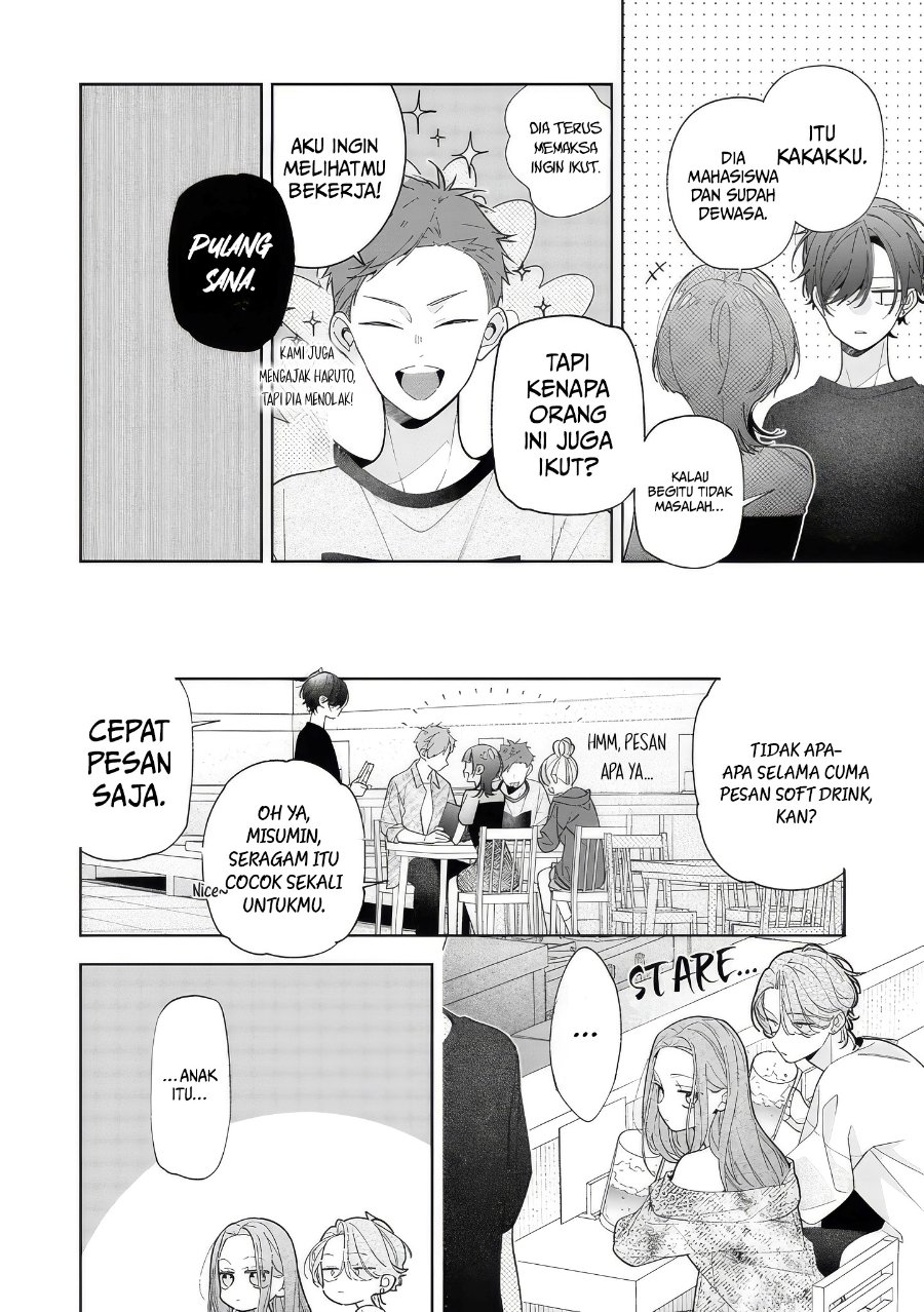 Nee-chan no Tomodachi ga Uzai-banashi Chapter 19 - Page 19