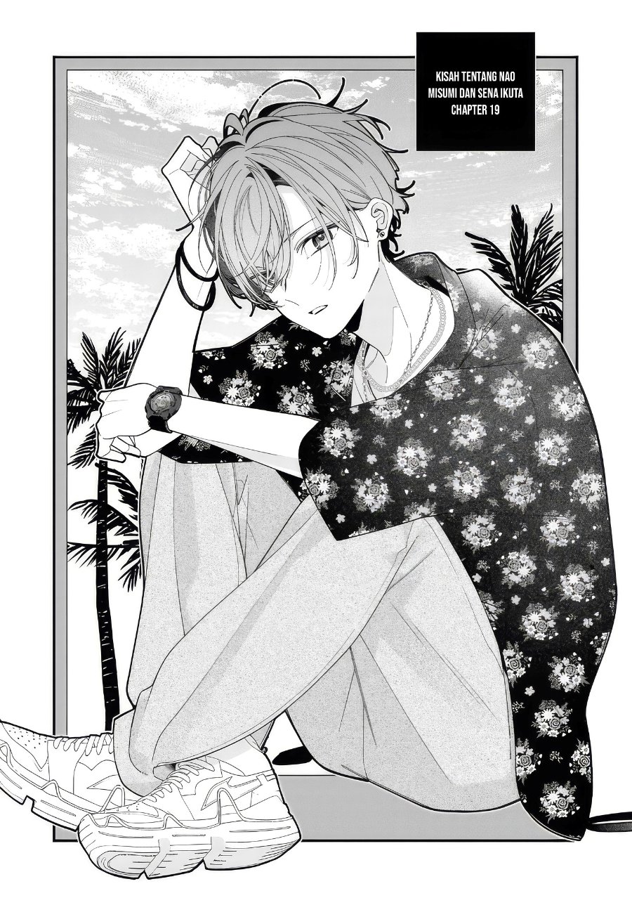 Nee-chan no Tomodachi ga Uzai-banashi Chapter 19 - Page 2