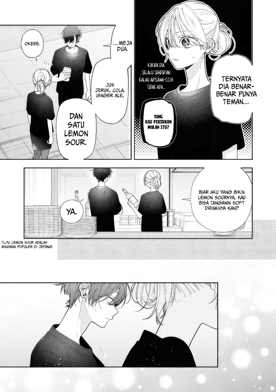 Nee-chan no Tomodachi ga Uzai-banashi Chapter 19 - Page 20