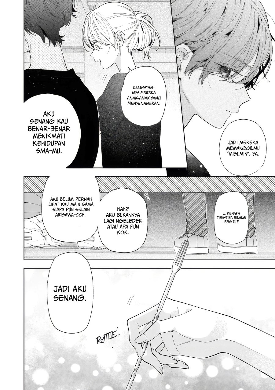 Nee-chan no Tomodachi ga Uzai-banashi Chapter 19 - Page 21