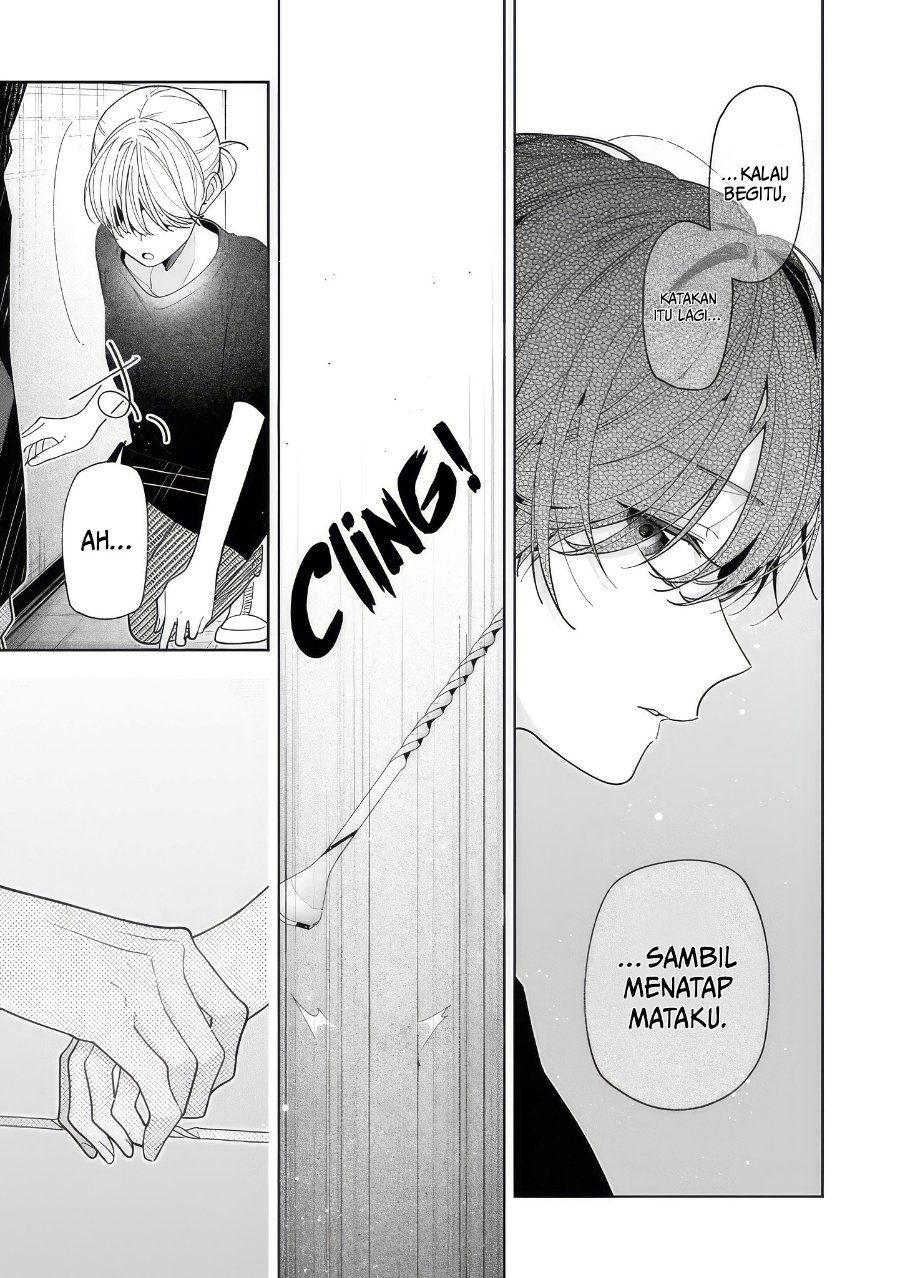Nee-chan no Tomodachi ga Uzai-banashi Chapter 19 - Page 22