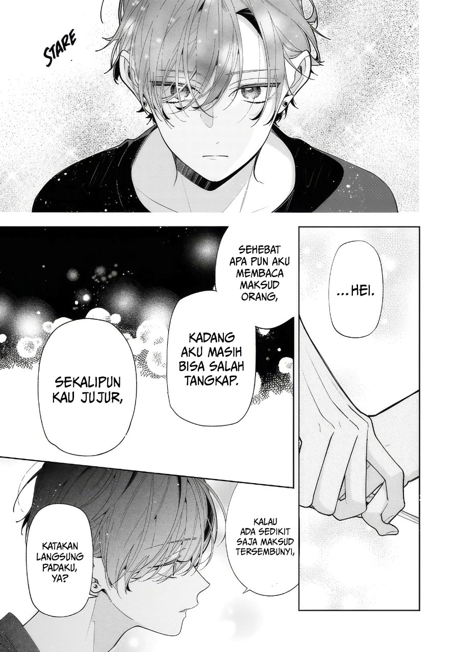 Nee-chan no Tomodachi ga Uzai-banashi Chapter 19 - Page 24