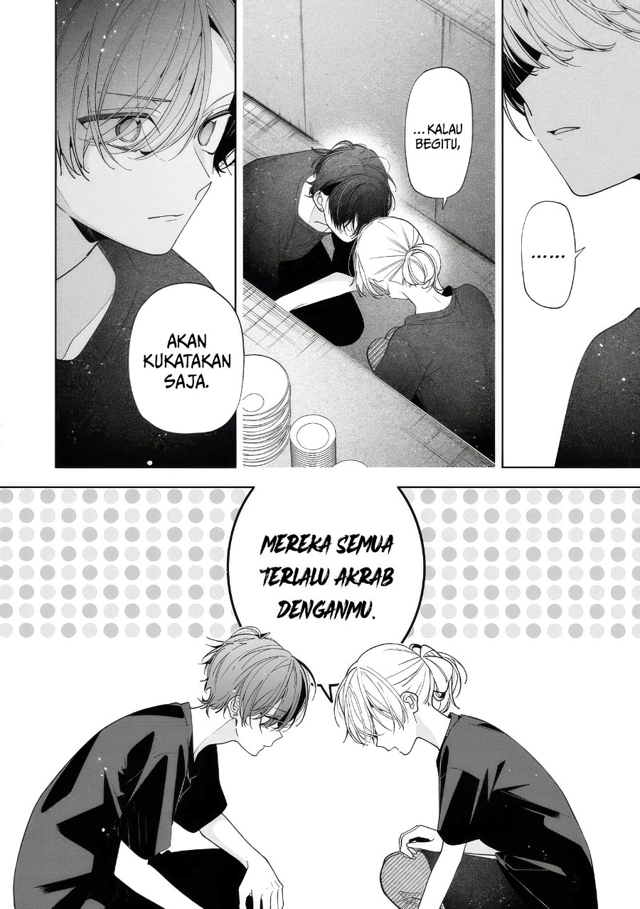 Nee-chan no Tomodachi ga Uzai-banashi Chapter 19 - Page 25
