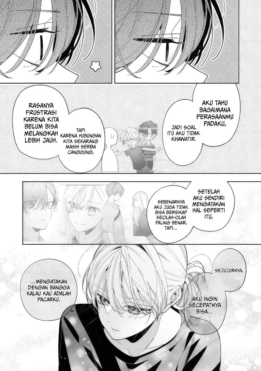 Nee-chan no Tomodachi ga Uzai-banashi Chapter 19 - Page 26