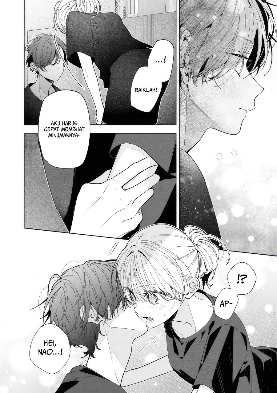 Nee-chan no Tomodachi ga Uzai-banashi Chapter 19 - Page 27