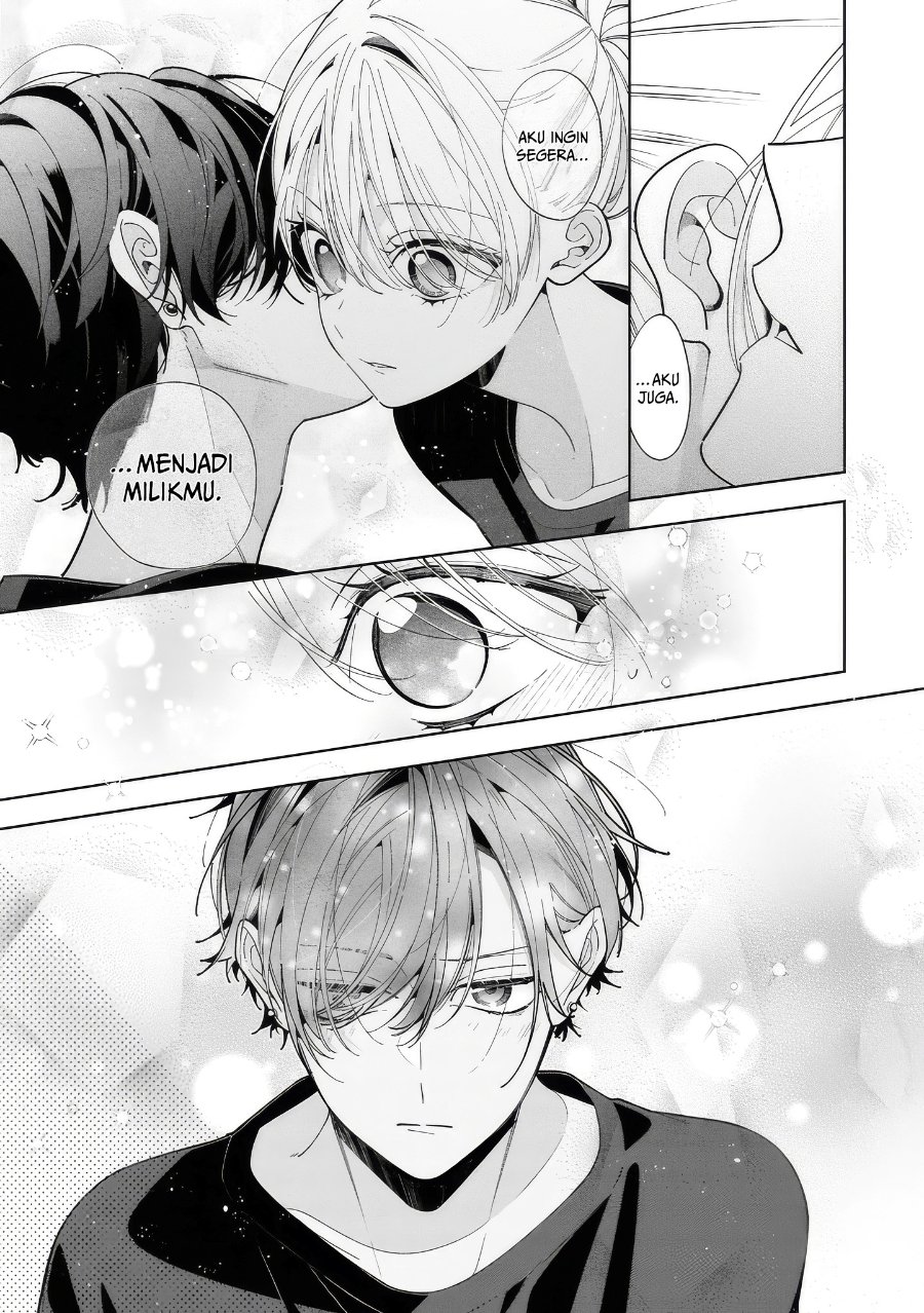 Nee-chan no Tomodachi ga Uzai-banashi Chapter 19 - Page 28
