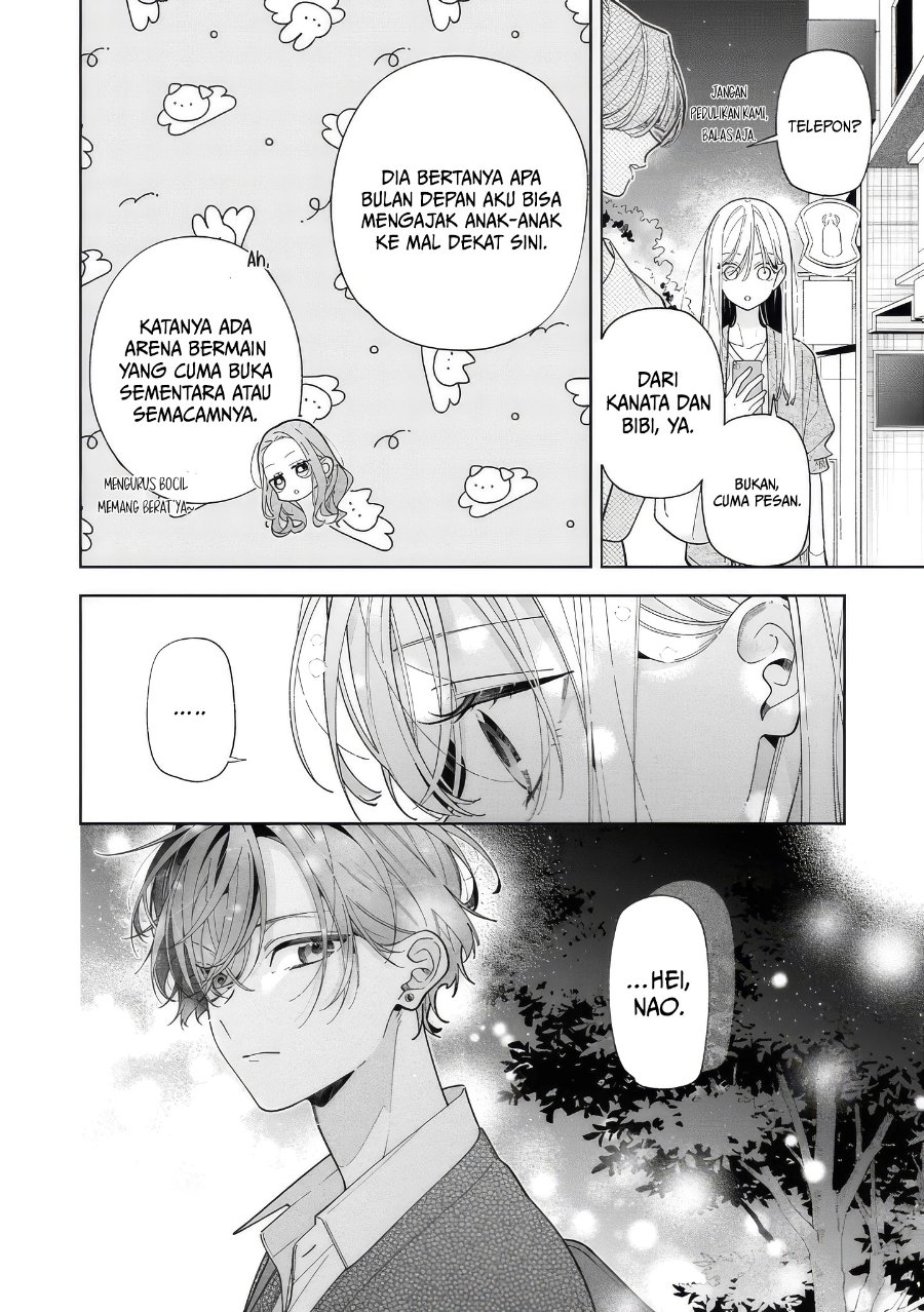 Nee-chan no Tomodachi ga Uzai-banashi Chapter 19 - Page 31