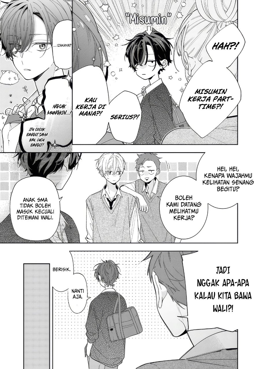 Nee-chan no Tomodachi ga Uzai-banashi Chapter 19 - Page 4
