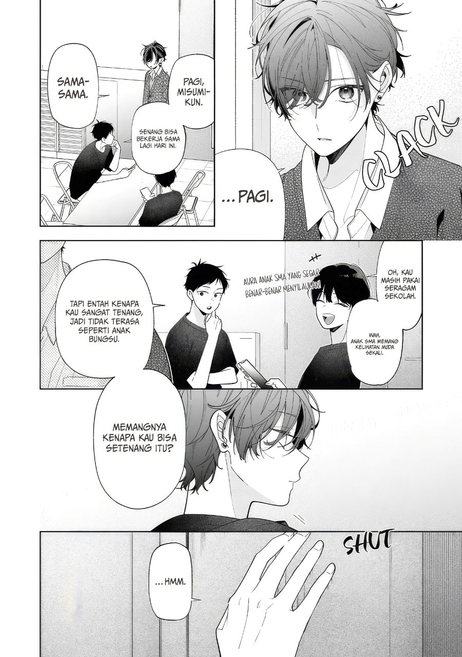 Nee-chan no Tomodachi ga Uzai-banashi Chapter 19 - Page 5