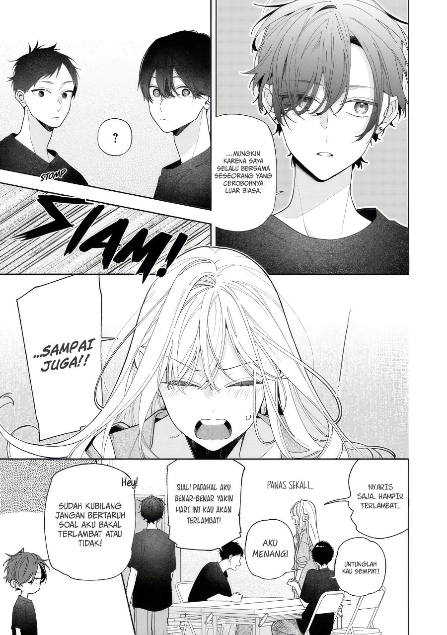Nee-chan no Tomodachi ga Uzai-banashi Chapter 19 - Page 6