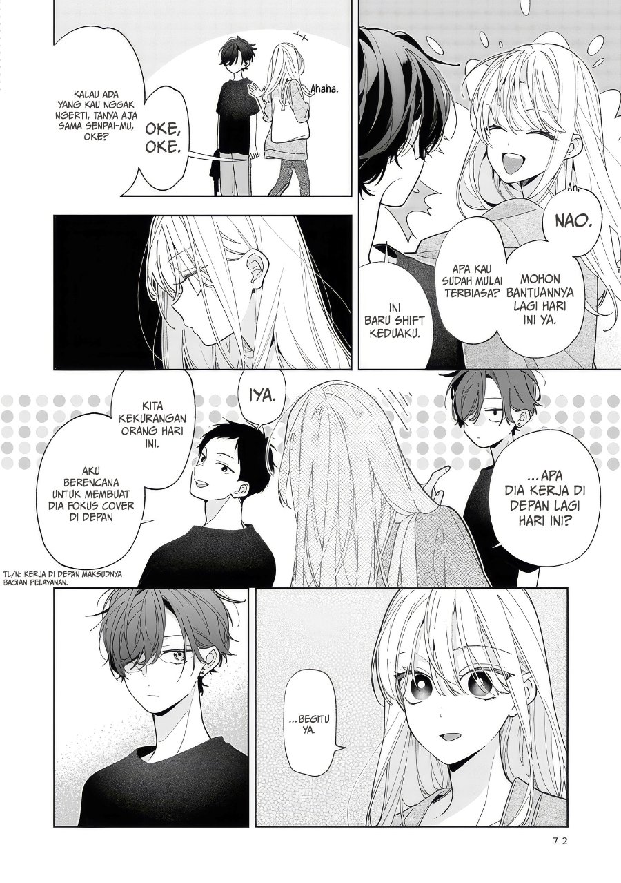 Nee-chan no Tomodachi ga Uzai-banashi Chapter 19 - Page 7