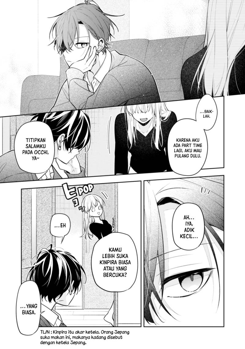 Nee-chan no Tomodachi ga Uzai-banashi Chapter 2 - Page 10