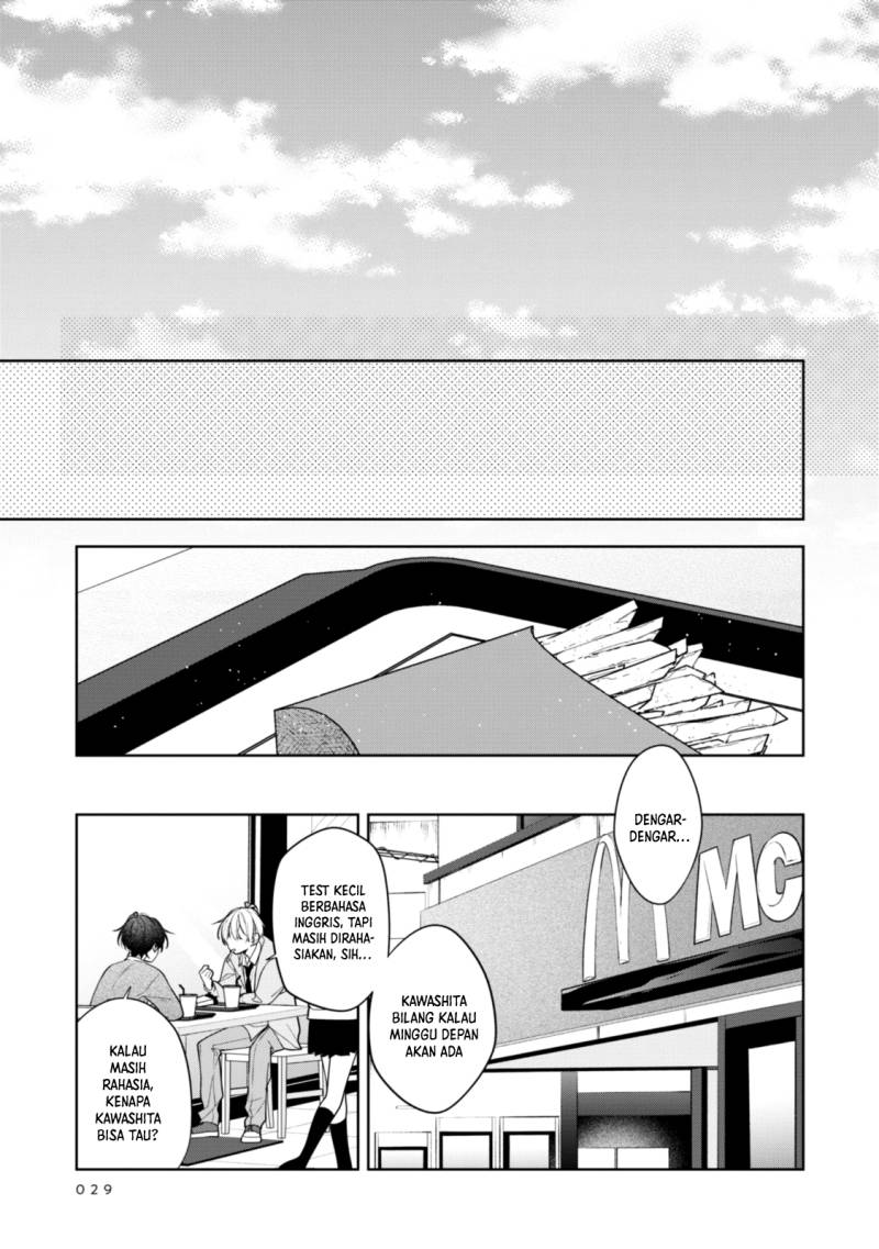 Nee-chan no Tomodachi ga Uzai-banashi Chapter 2 - Page 12