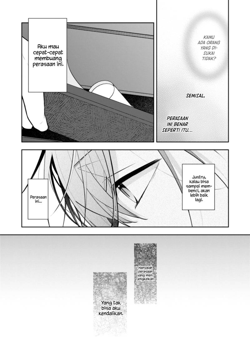 Nee-chan no Tomodachi ga Uzai-banashi Chapter 2 - Page 17