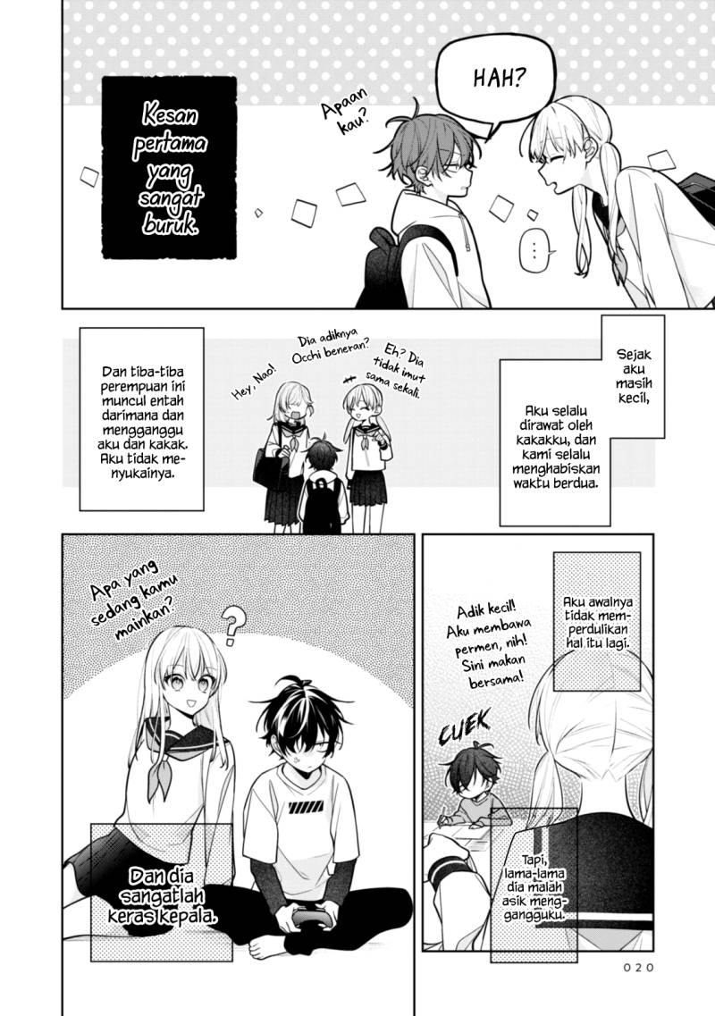 Nee-chan no Tomodachi ga Uzai-banashi Chapter 2 - Page 3