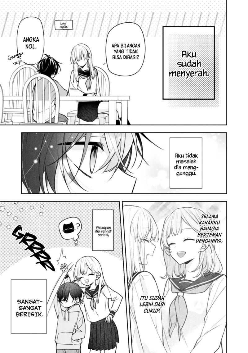 Nee-chan no Tomodachi ga Uzai-banashi Chapter 2 - Page 4