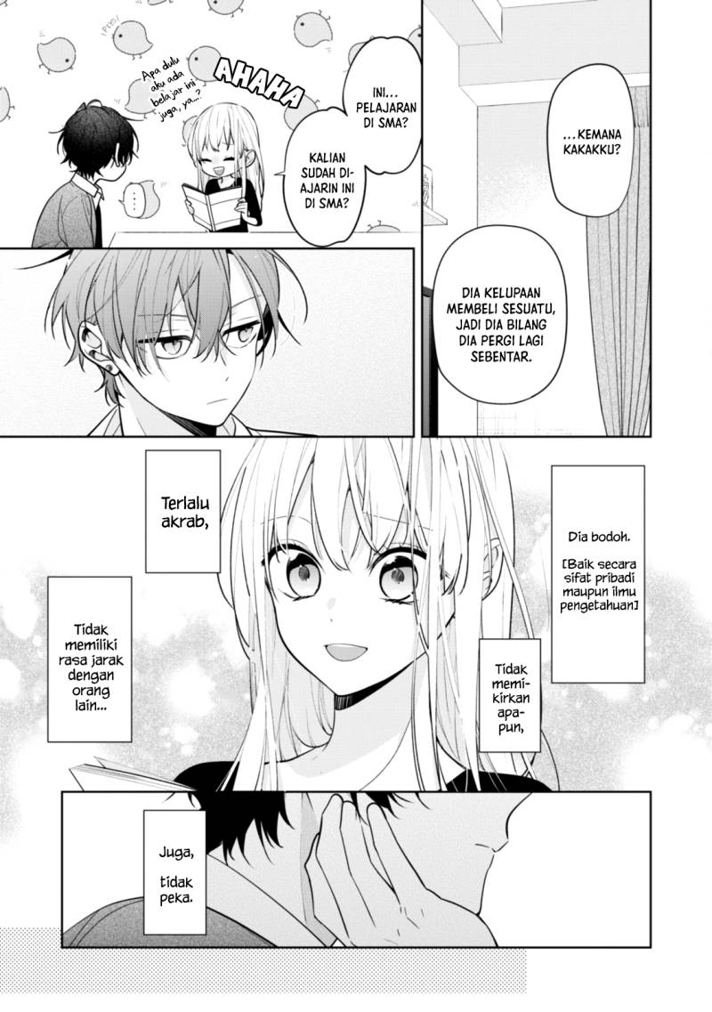 Nee-chan no Tomodachi ga Uzai-banashi Chapter 2 - Page 6