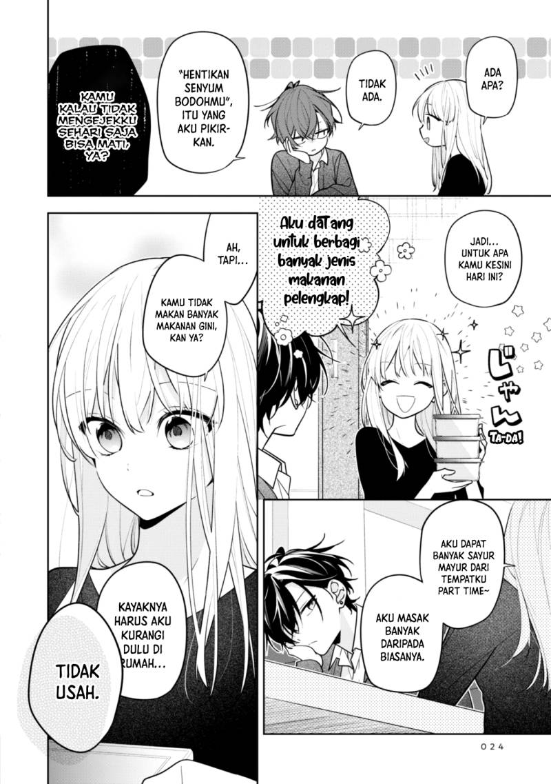 Nee-chan no Tomodachi ga Uzai-banashi Chapter 2 - Page 7