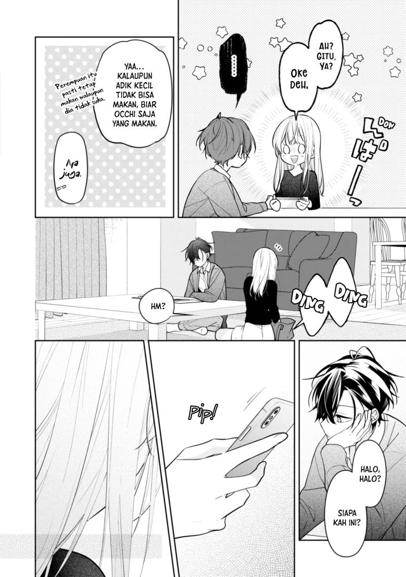 Nee-chan no Tomodachi ga Uzai-banashi Chapter 2 - Page 9