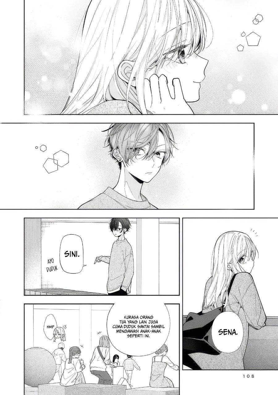 Nee-chan no Tomodachi ga Uzai-banashi Chapter 20 - Page 11