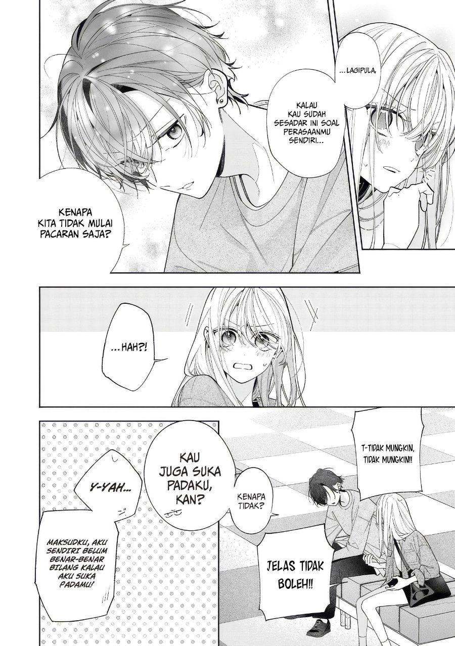 Nee-chan no Tomodachi ga Uzai-banashi Chapter 20 - Page 13