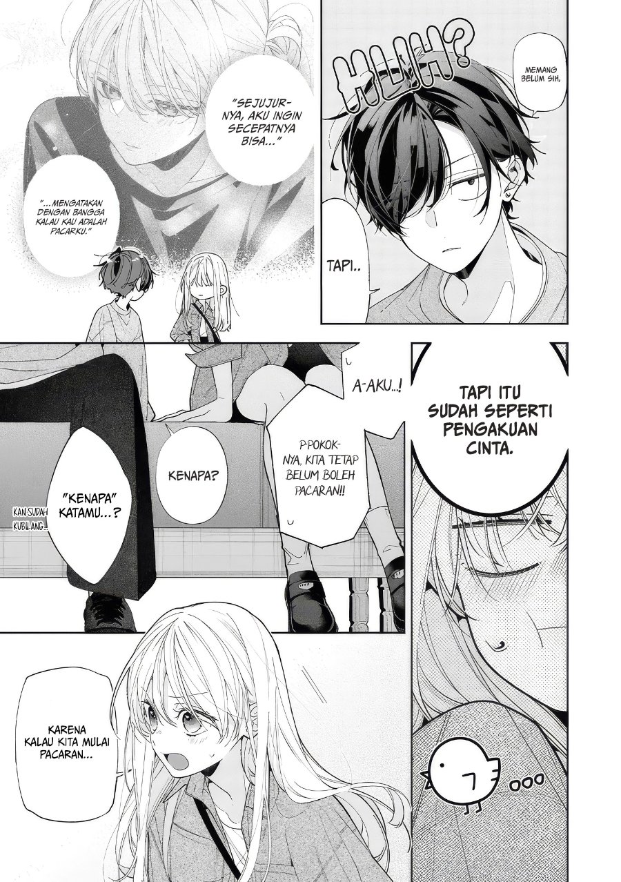 Nee-chan no Tomodachi ga Uzai-banashi Chapter 20 - Page 14