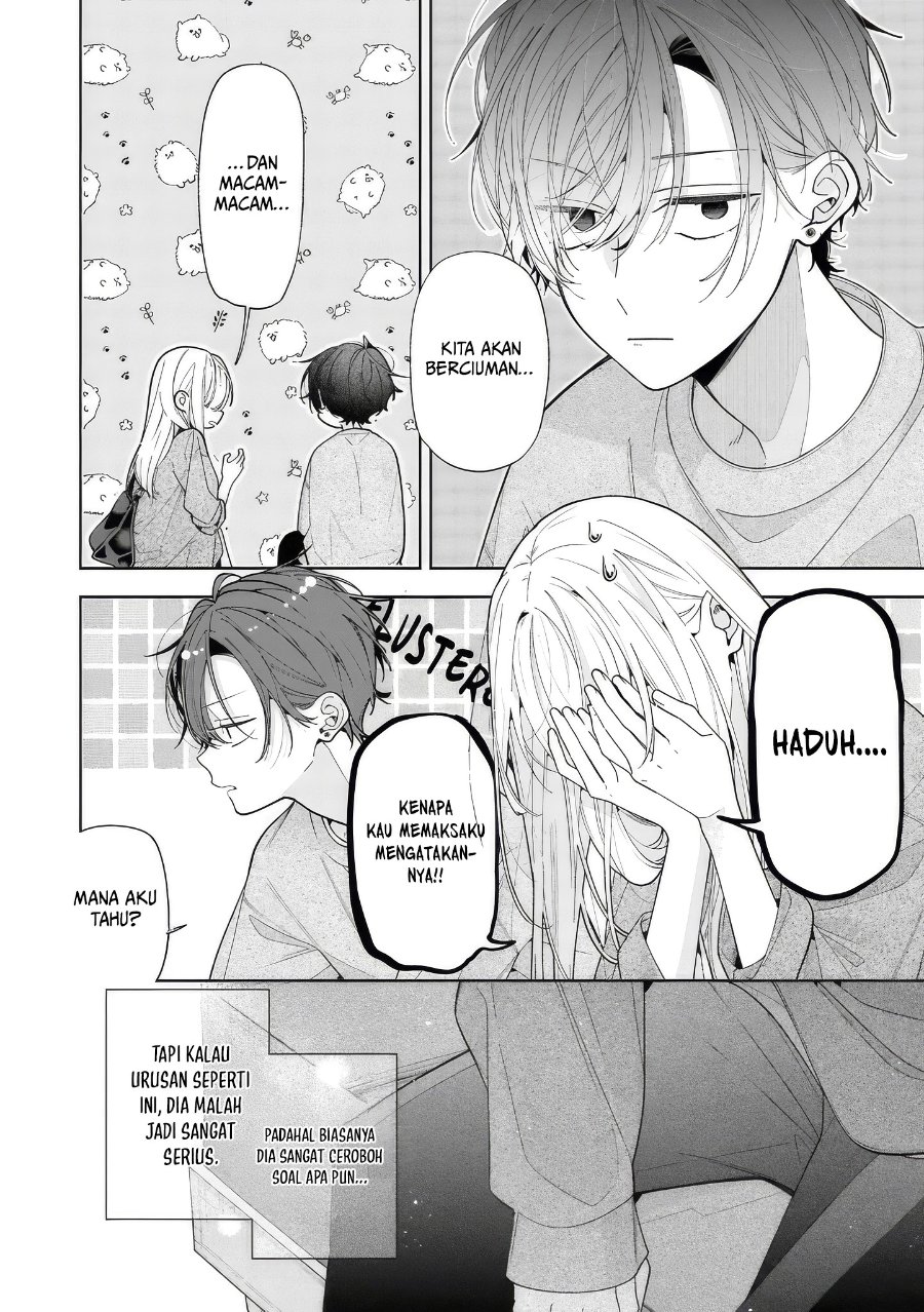 Nee-chan no Tomodachi ga Uzai-banashi Chapter 20 - Page 15