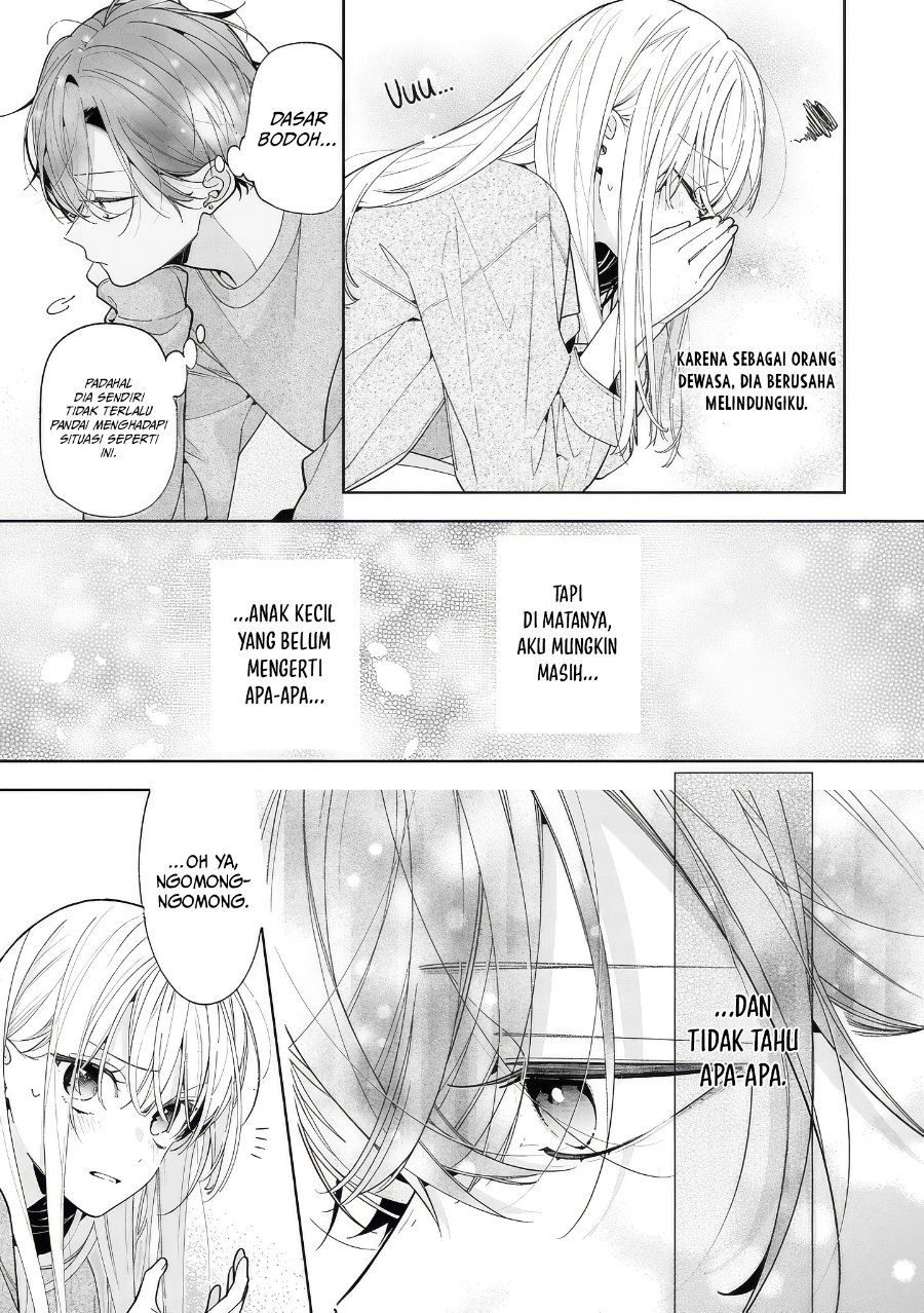 Nee-chan no Tomodachi ga Uzai-banashi Chapter 20 - Page 16