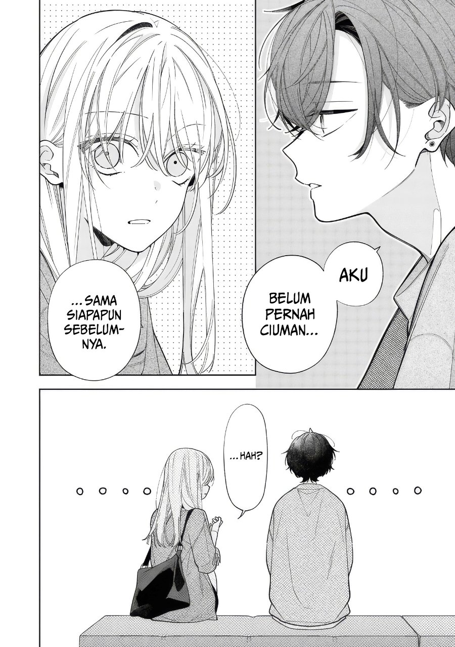 Nee-chan no Tomodachi ga Uzai-banashi Chapter 20 - Page 17