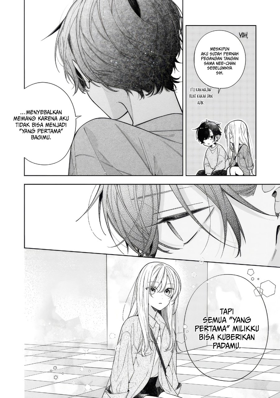 Nee-chan no Tomodachi ga Uzai-banashi Chapter 20 - Page 19