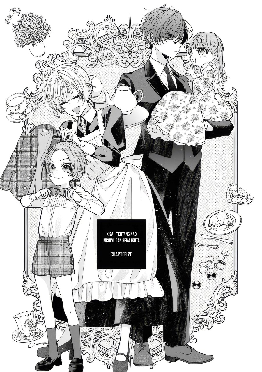 Nee-chan no Tomodachi ga Uzai-banashi Chapter 20 - Page 2