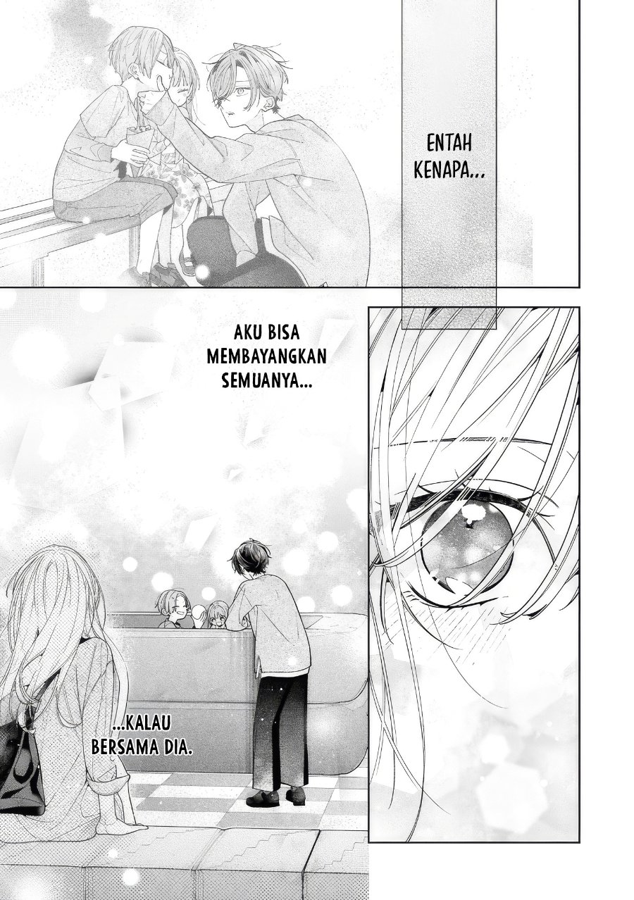 Nee-chan no Tomodachi ga Uzai-banashi Chapter 20 - Page 22