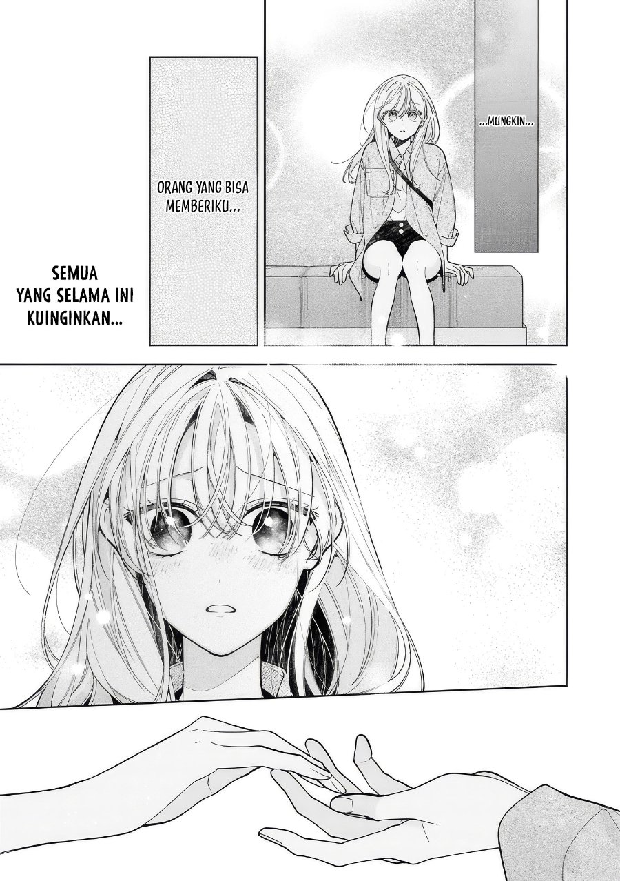 Nee-chan no Tomodachi ga Uzai-banashi Chapter 20 - Page 24